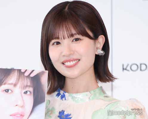 日向坂46松田好花、1st写真集撮影が“不安だった”理由 最終日には心境変化「心も晴れた」【振り向いて】