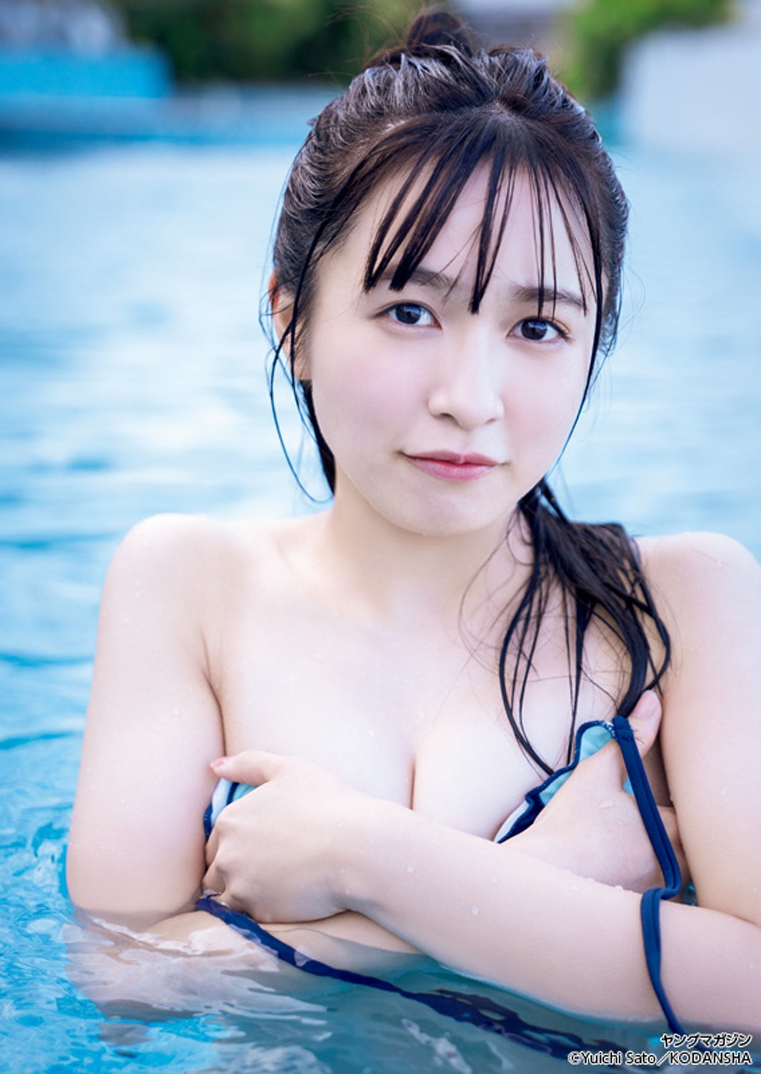 早川渚紗（C）講談社