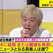 長州力 食ってみな 飛ぶぞ 発言の誕生を語る 人生どこで何が起きるのかわかりませんね モデルプレス 長州力 食ってみな 飛ぶぞ 発言の誕生を語る 人生どこで何が起きるのかわかりませんね モデルプレス