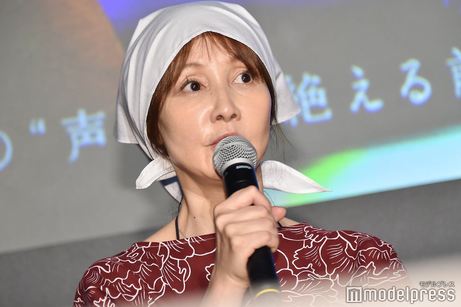 YOU （C）モデルプレス