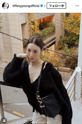 ティファニーInstagramより
