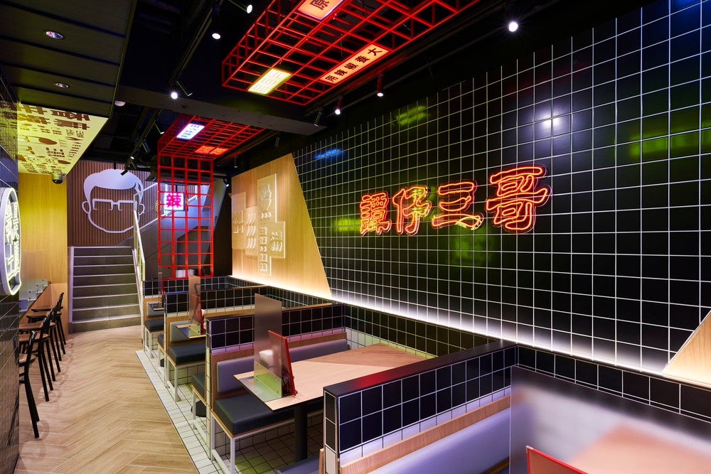 タムジャイサムゴーミーシェン／提供画像