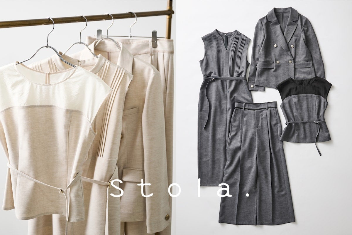 毎日の「何着よう？」から解放！ 「Stola.」忙しい朝の救世主、多機能カセット服登場