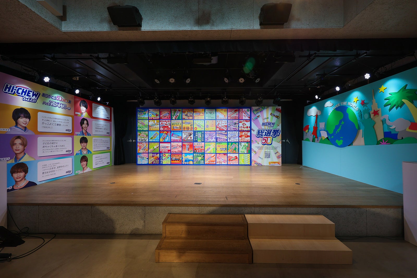 「ありがとう50CHEW年 ハイチュウミュージアム」より（提供写真）