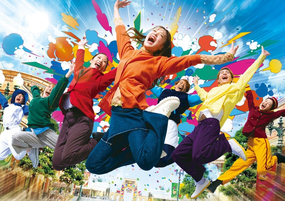 「Discover U！！！（ディスカバー・ユー）」／画像提供：ユニバーサル･スタジオ･ジャパン