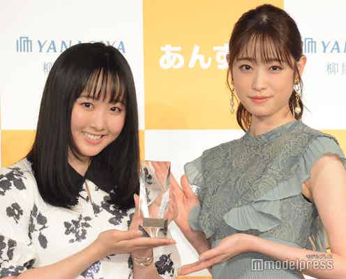 高橋ひかる&本田望結、理想のタイプは?恋愛&結婚観を告白