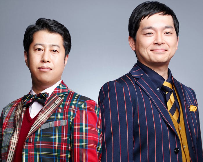 ウエストランド(提供写真)