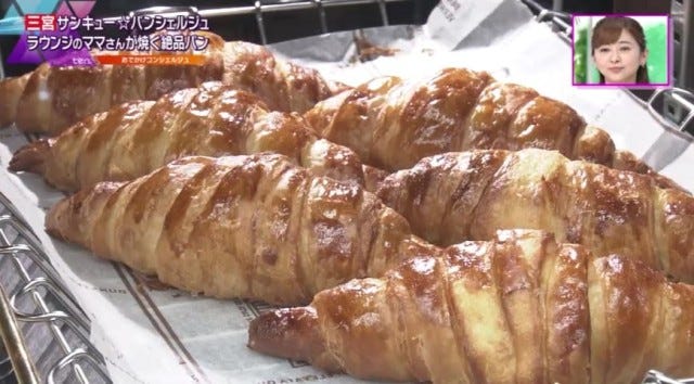 【パン好き必見】神戸に行ったら絶対行きたい♡