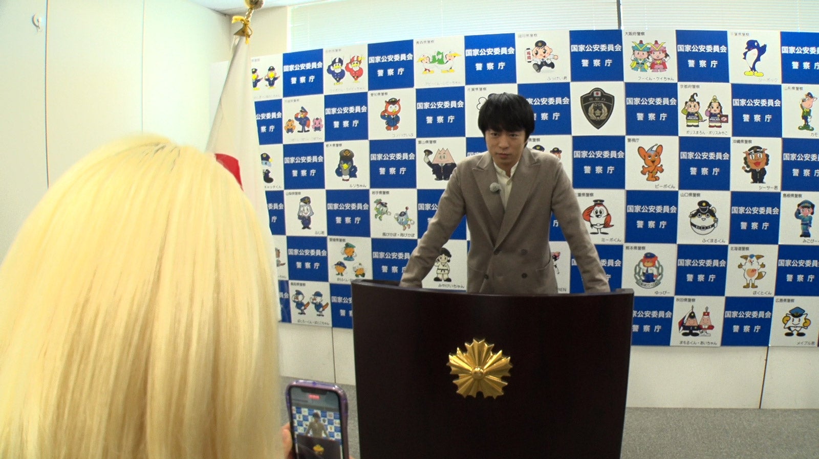 警察庁に初潜入（C）日本テレビ