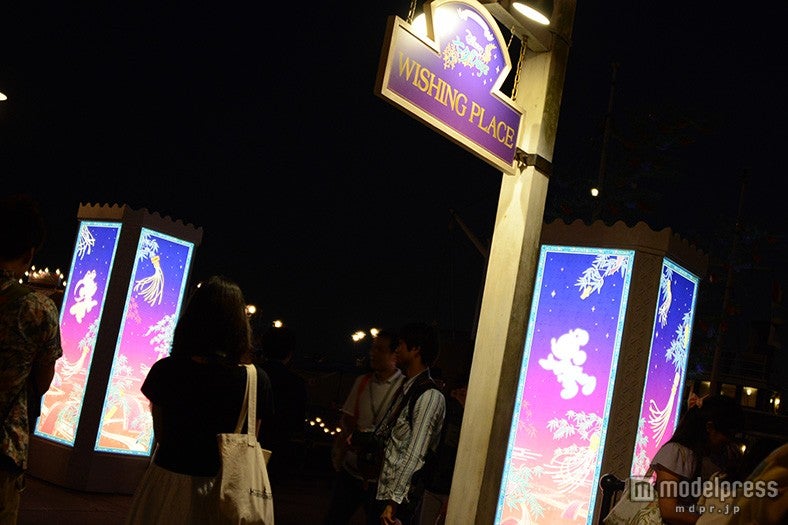 ディズニーシーウィッシングプレイス