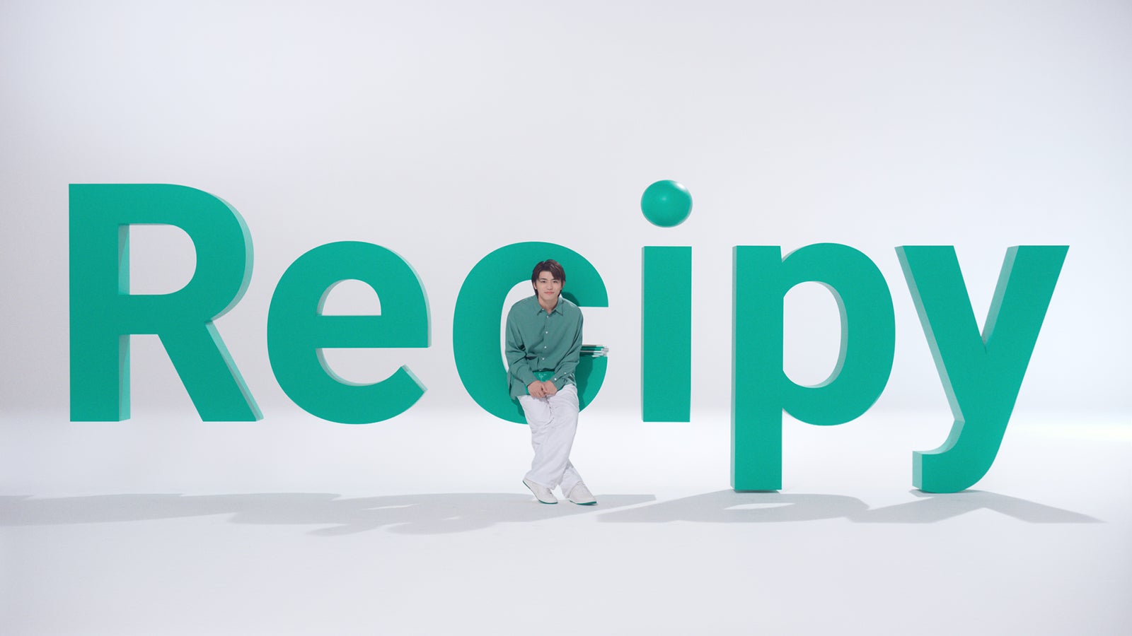 篠塚大輝「レシピー」新CM「続かない人」篇（提供写真）