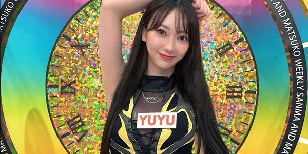 Yuyu  YUYUHAKUSHO Sweat (YOKO/KURAMA)/TYUM24AM006 – THE SUGAR PUNCH