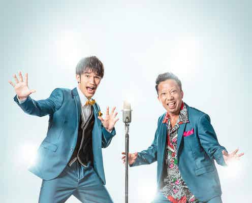 SixTONESジェシー、秋元康脚本で地上波連ドラ単独初主演 市川猿之助と“プロの芸人”目指す<最初はパー>