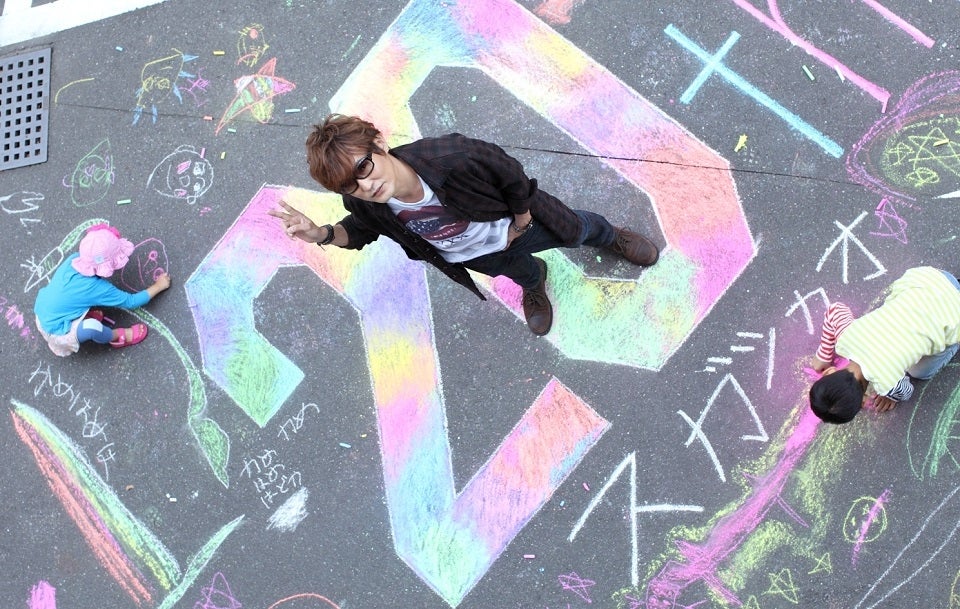 スガシカオ（提供写真）