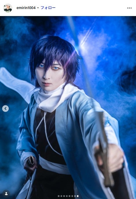エミリンInstagramより
