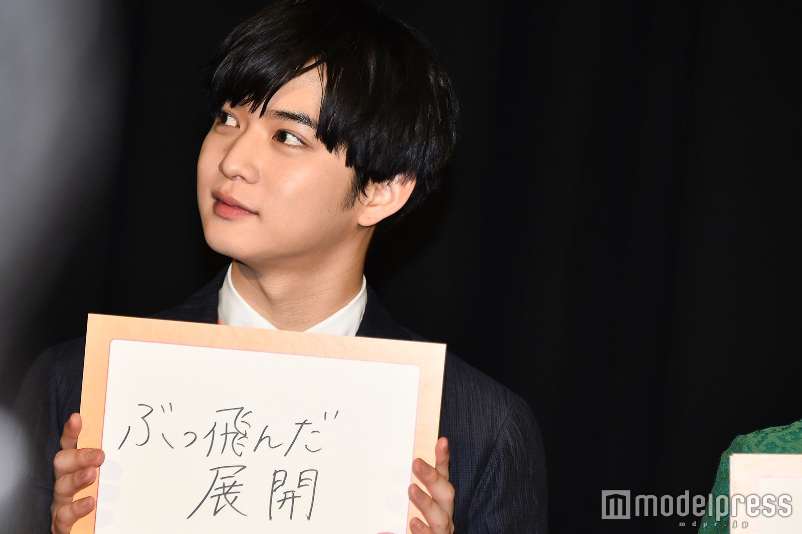 自身の番組をアピール／千葉雄大 （C）モデルプレス