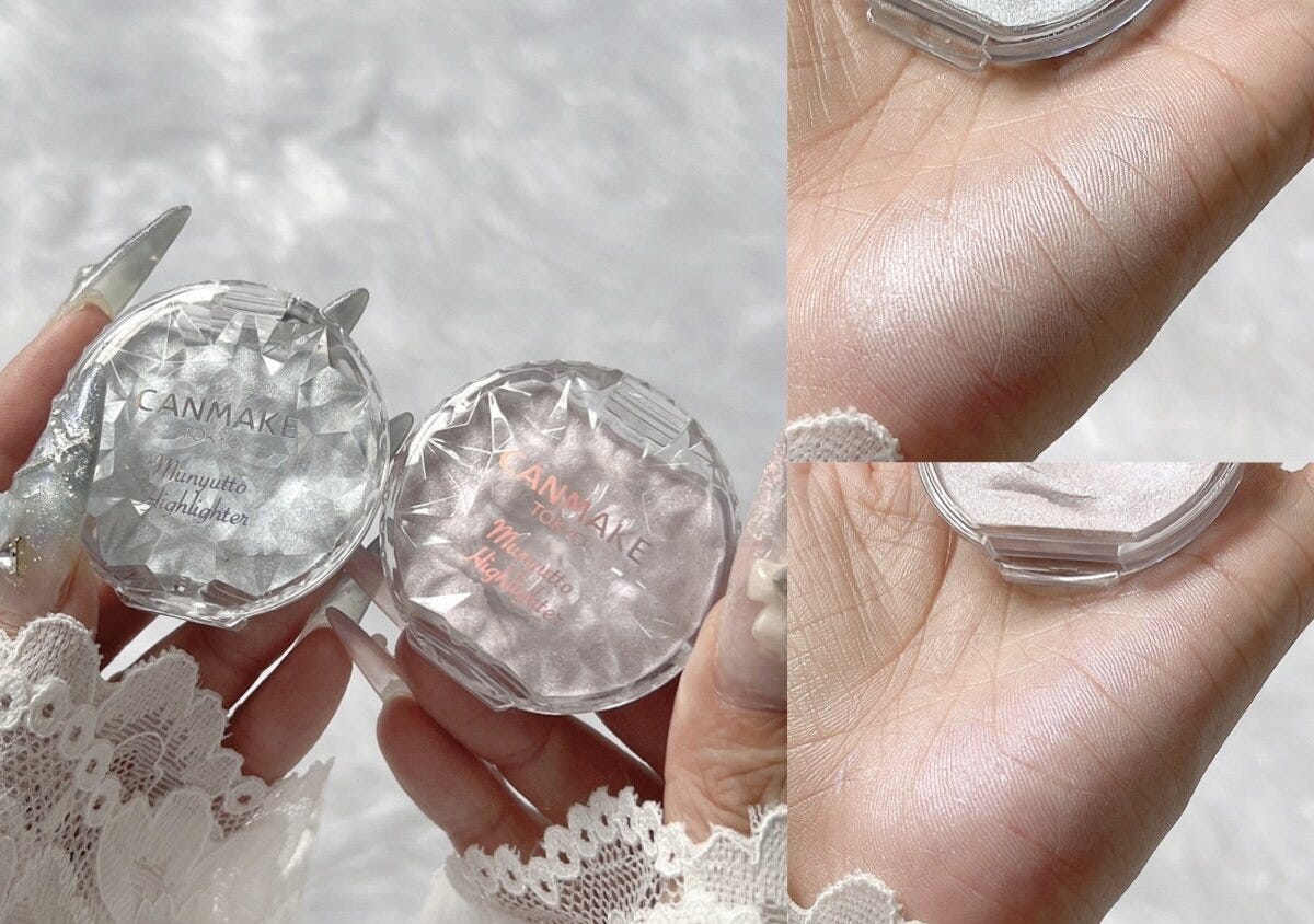 ライター CANMAKEむにゅっとハイライター04と05の質感とお肌の輝き