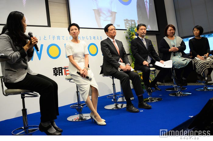 セミナーの様子/蓮舫氏、保坂展人氏、牧野正幸氏、宮村柚衣氏、武村若葉氏(C)モデルプレス