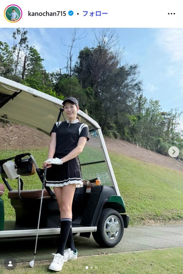 狩野舞子Instagramより