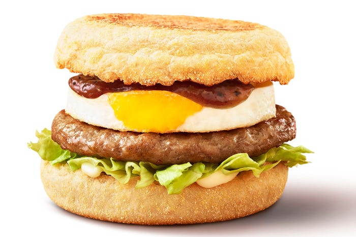 ロコモコマフィン/画像提供:日本マクドナルド