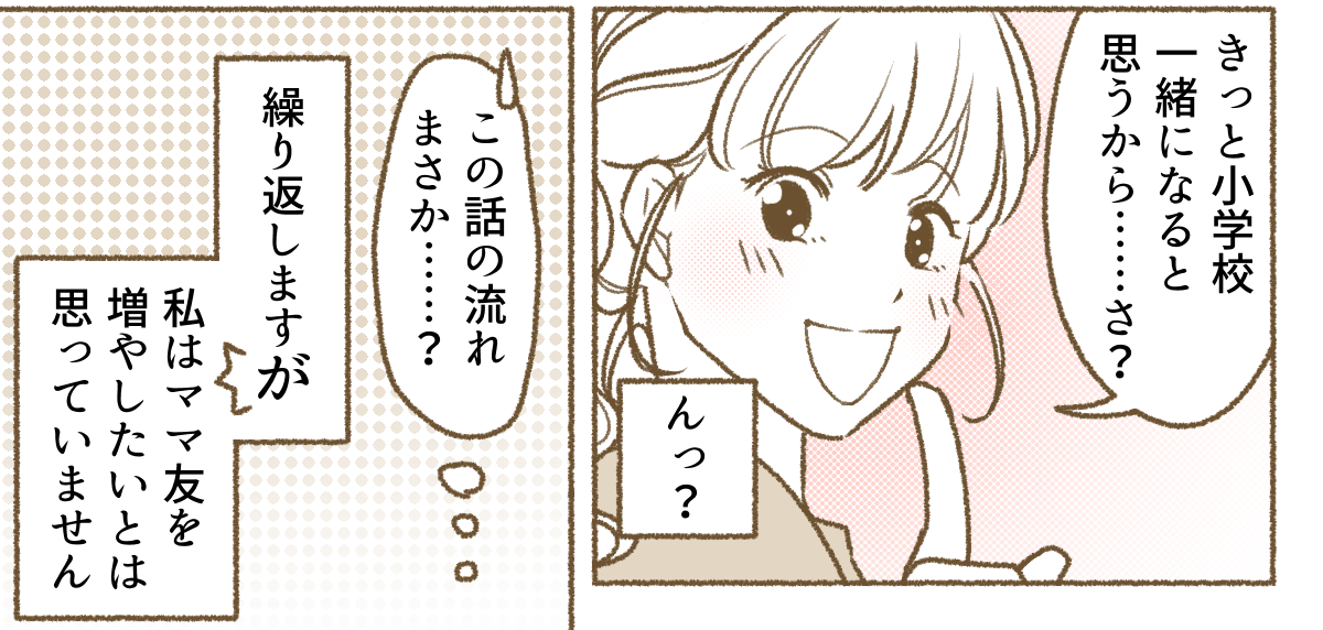 1_3_3