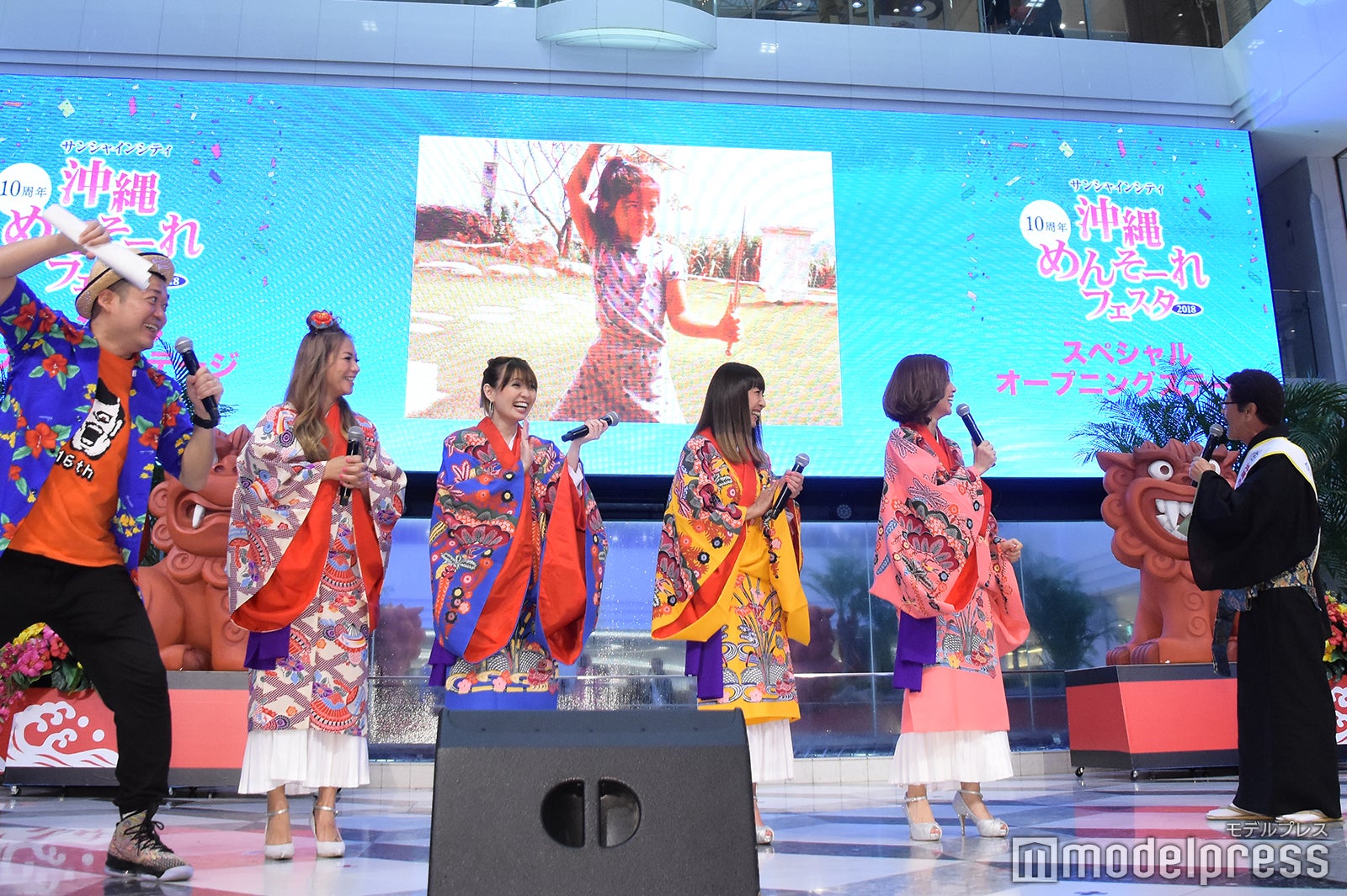 MAX （C）モデルプレス