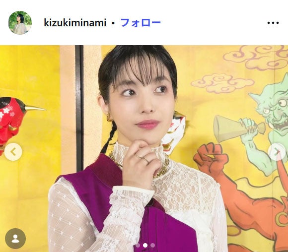 奄美大島出身歌手・城南海、結婚＆第1子妊娠を報告「千鳥の鬼レンチャン」「THEカラオケ★バトル」など出演