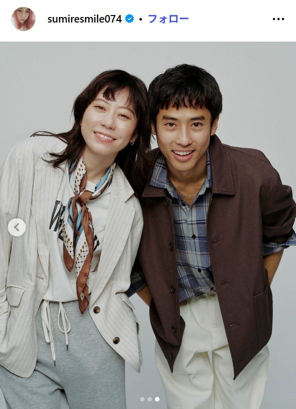 SUMIRE(佐藤菫)・佐藤緋美/SUMIRE(佐藤菫)Instagramより