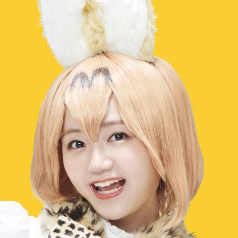 尾崎由香（C）けものフレンズプロジェクト2S