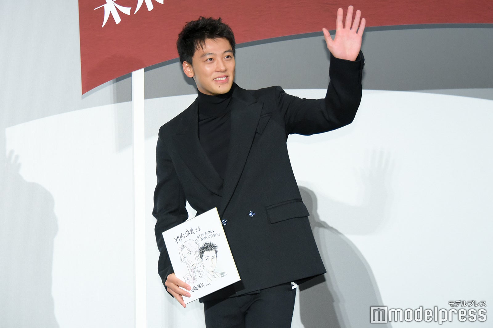 竹内涼真（C）モデルプレス