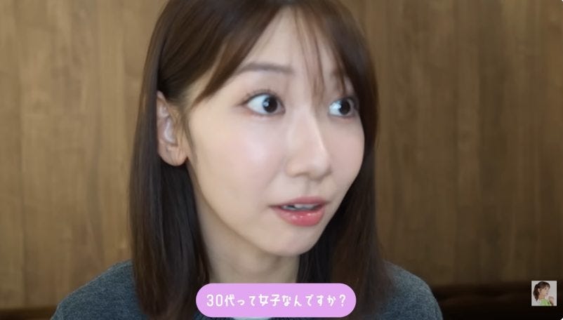 「30代って女子なの?」視聴者の質問に柏木由紀が答える等身大の本音に共感の嵐