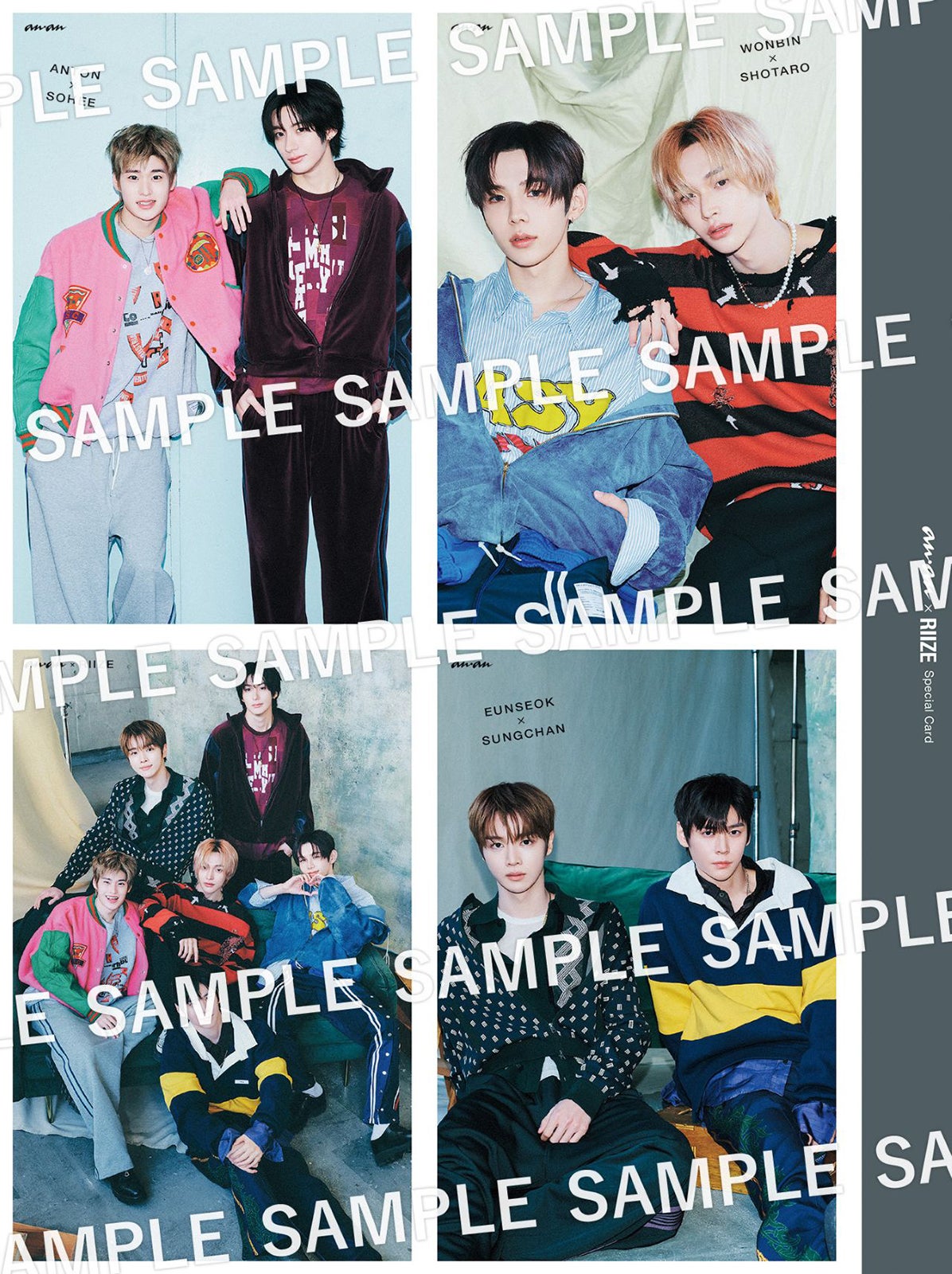 anan2484号RIIZEスペシャルエディションカード3（2026年2月18日発売）（C）マガジンハウス