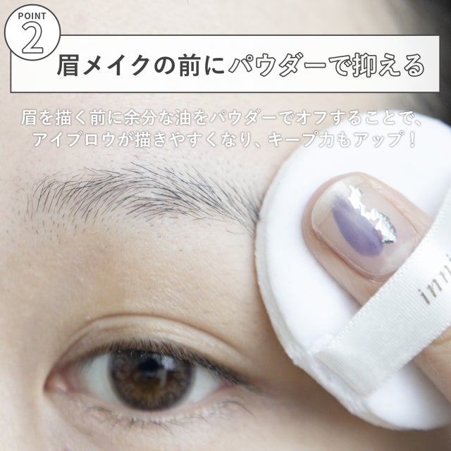 2度目のwithマスク夏メイクの正解はコレ 夏のマスクメイクが劇的に変わる裏ワザ モデルプレス