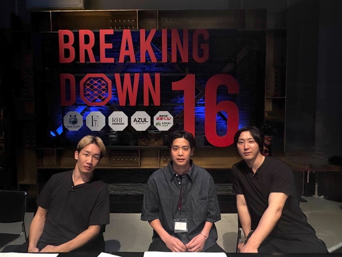 (写真中央)林田聡一朗氏(提供画像)