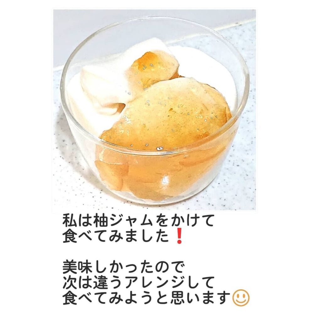 業務スーパーレアチーズ