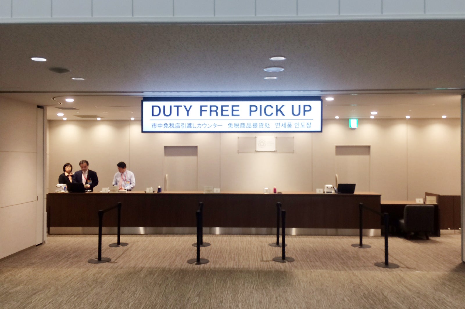 免税品引き渡しカウンター／画像提供：ロッテ免税店