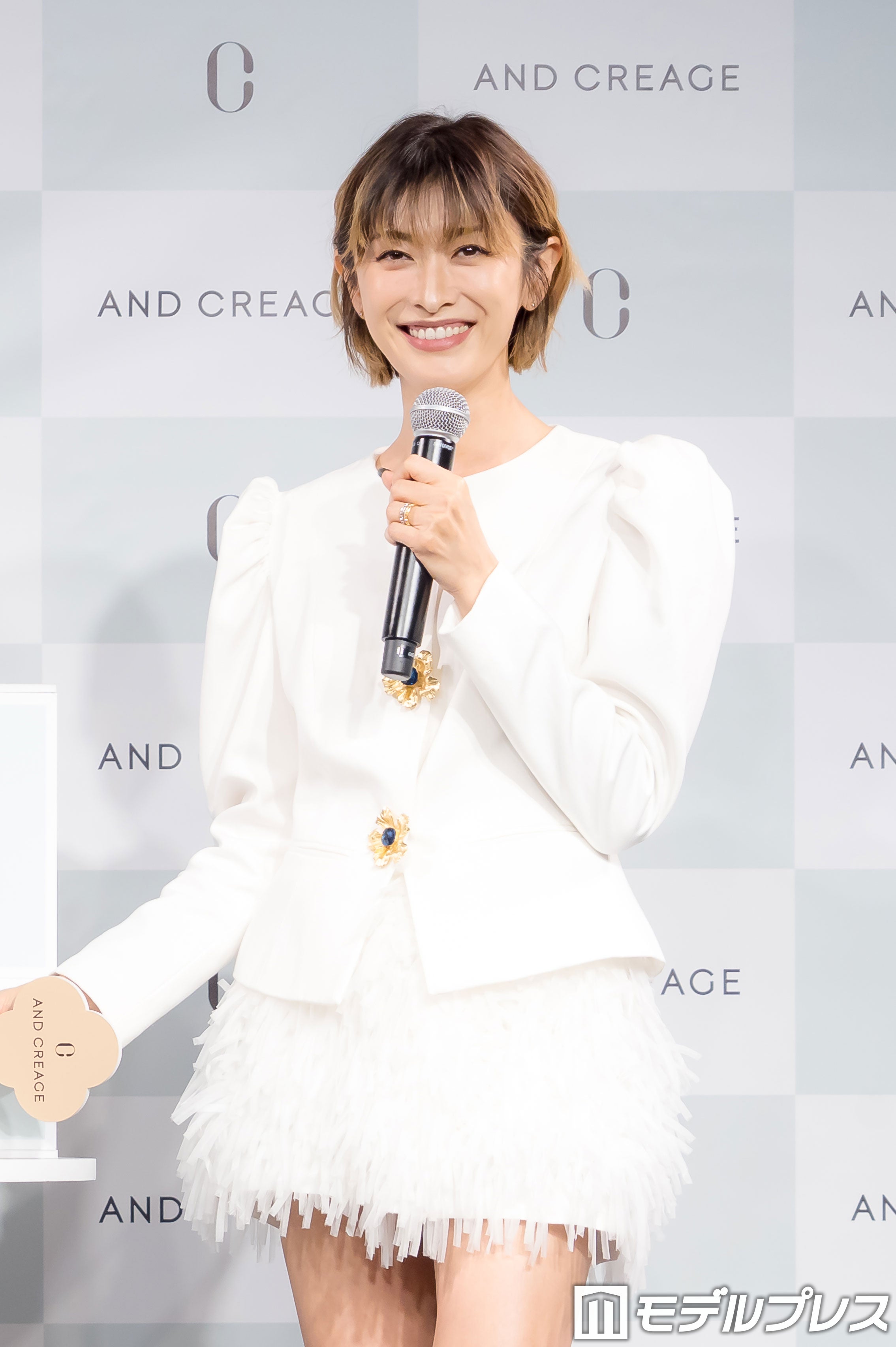 山田優（C）モデルプレス