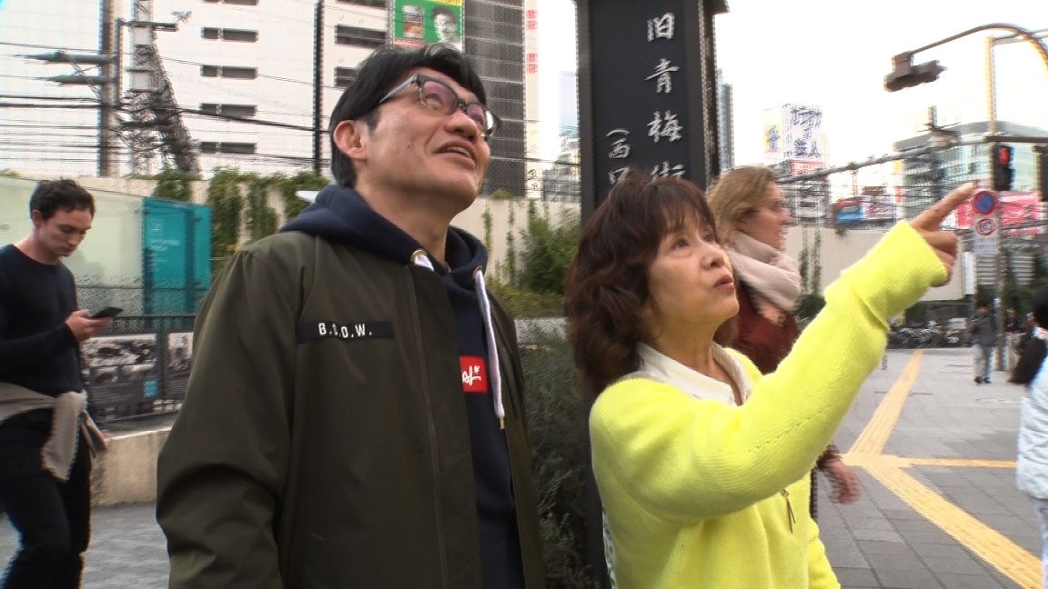 番組の様子 （C）テレビ東京