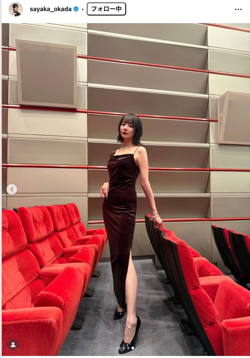 岡田紗佳Instagramより