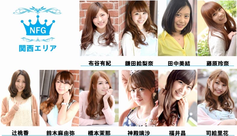 「NEW FACE GRANDPRIX2013 supported by RUNWAY channel」関西エリア候補者