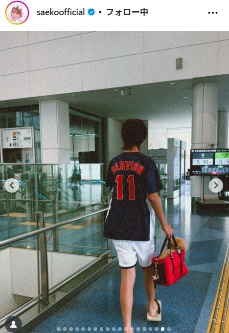 紗栄子公式Instagramより