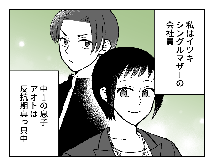 01_01