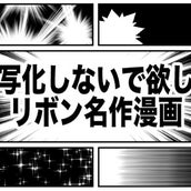 美少女が戦う 最強のアニメヒロインランキング モデルプレス 美少女が戦う 最強のアニメヒロインランキング モデルプレス