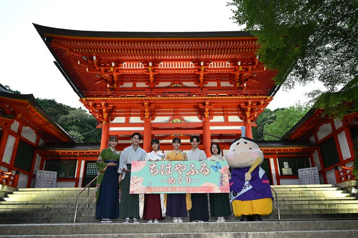 (左から)嵐莉菜、山時聡真、原菜乃華、當真あみ、齋藤潤、上白石萌音(C)日本テレビ