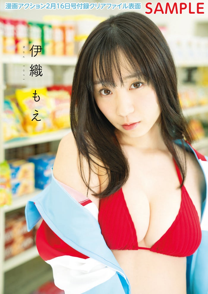人気コスプレイヤー伊織もえ ビキニ姿のセクシーなコンビニ店員に モデルプレス 人気コスプレイヤー伊織もえ ビキニ姿のセクシーなコンビニ店員に モデルプレス
