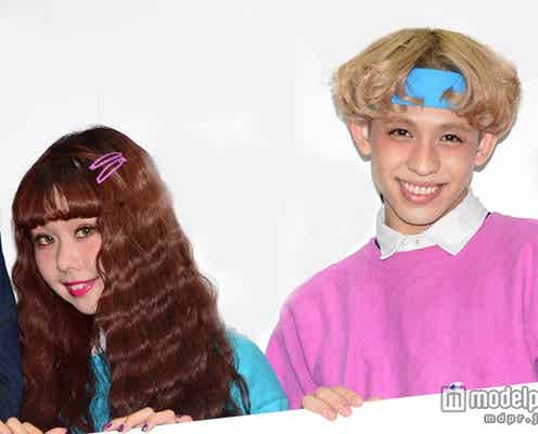 ぺこ&りゅうちぇるカップル、同棲生活に新婚・千原ジュニア痛烈ツッコミ「区役所行って…」