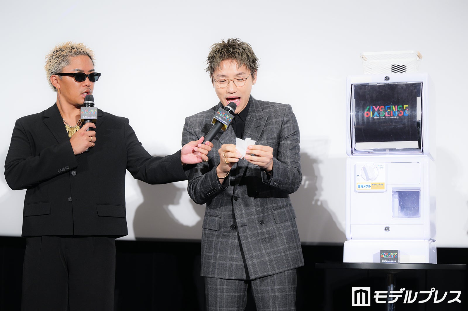 数原龍友、小森隼（C）モデルプレス