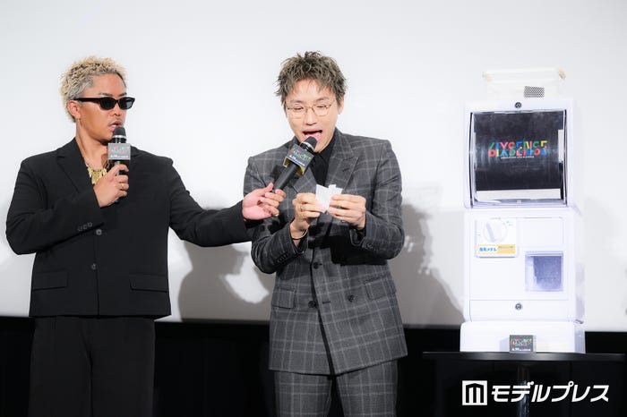 数原龍友、小森隼(C)モデルプレス
