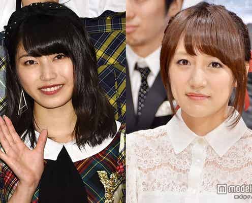横山由依、高橋みなみの卒業&次期総監督指名にコメント
