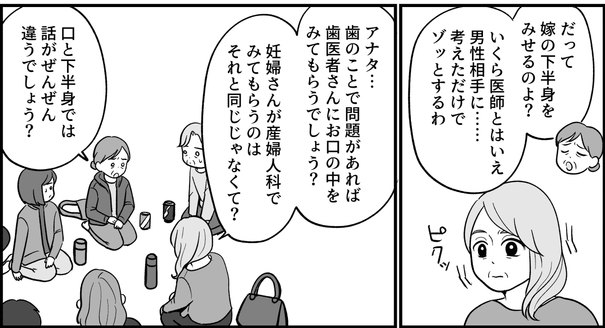 2_2_3
